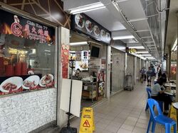 Lorong 1 Toa Payoh (D12), Shop House #571632491